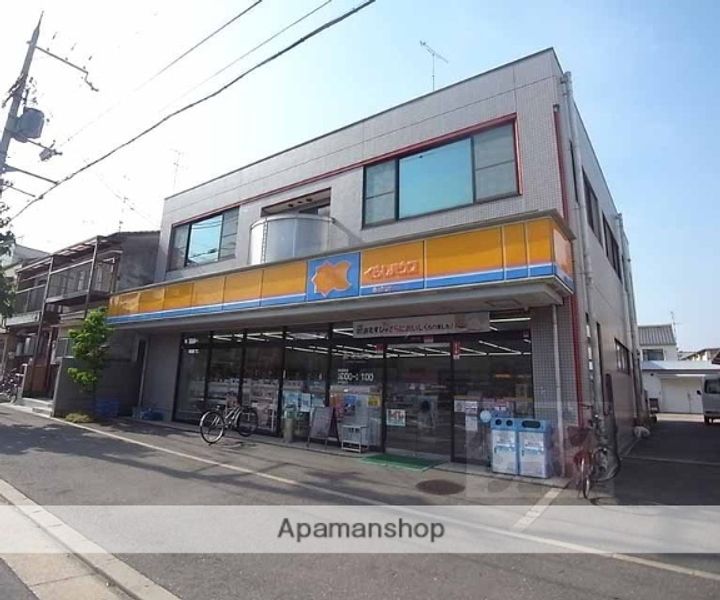 吉岡マンション303の周辺