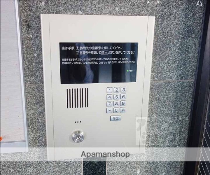 K’S CUBE東山の外観