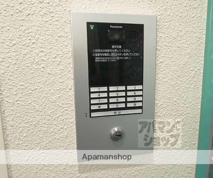 鞘町フラッツ307の外観