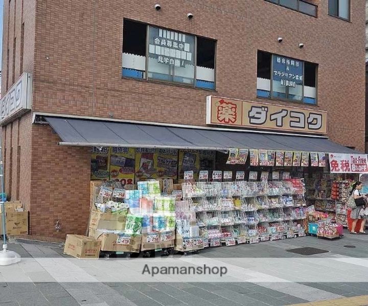 鞘町フラッツ307の周辺