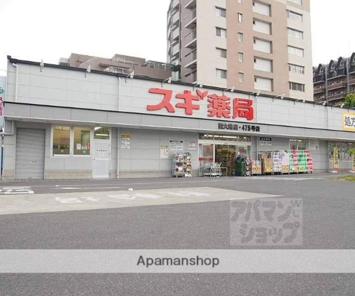 アドバンス京都アリビオの周辺