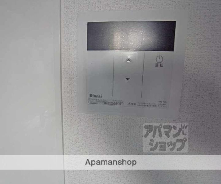 CASA WOOD III307の内装