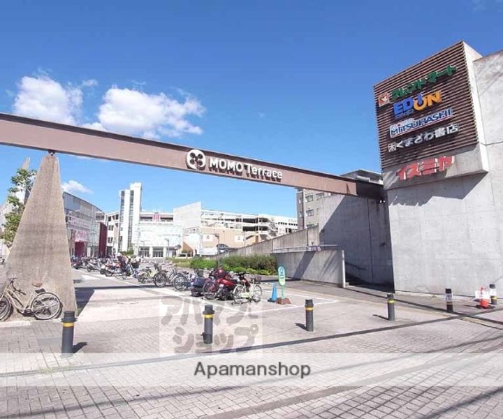 京都府京都市伏見区桃山町西町(一戸建)の賃貸物件戸建ての周辺