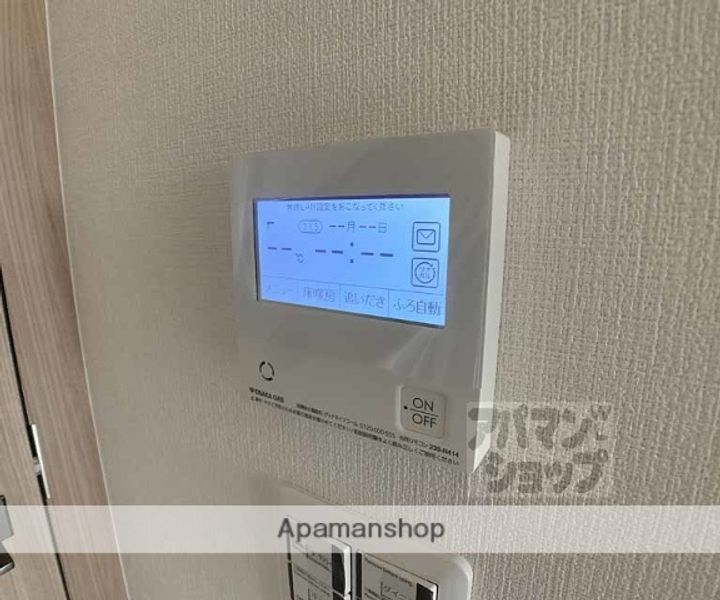 グランディム京都烏丸五条8Fの内装