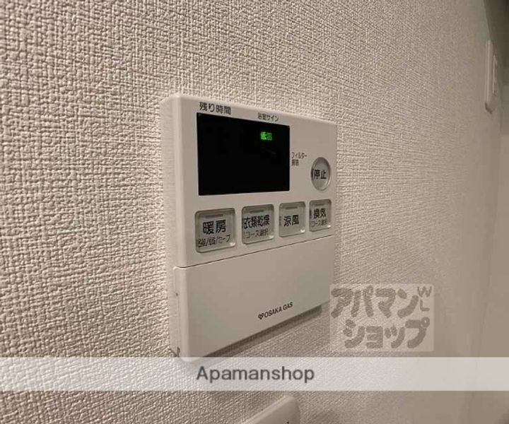 グランディム京都烏丸五条8Fの内装