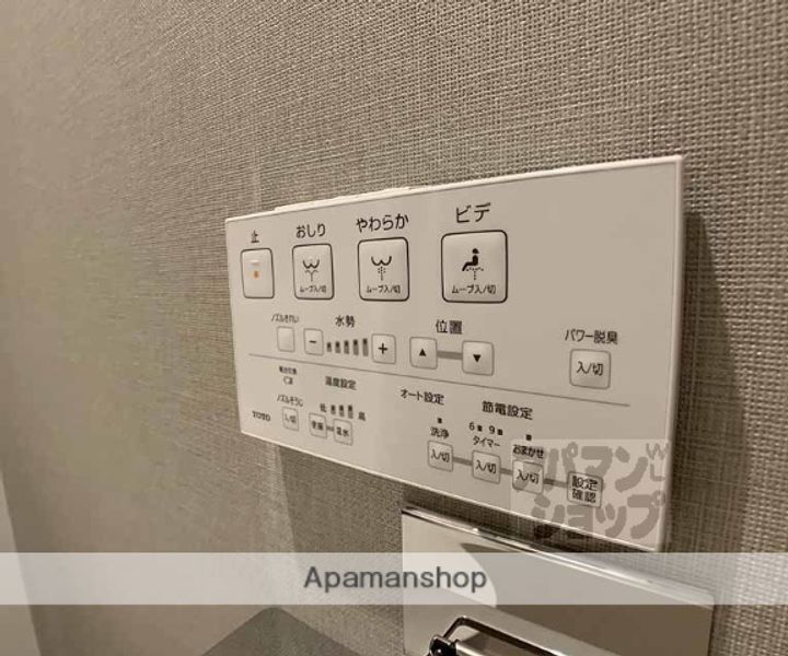 グランディム京都烏丸五条8Fの内装