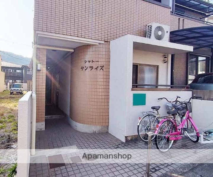 シャトーサンライズ101の外観