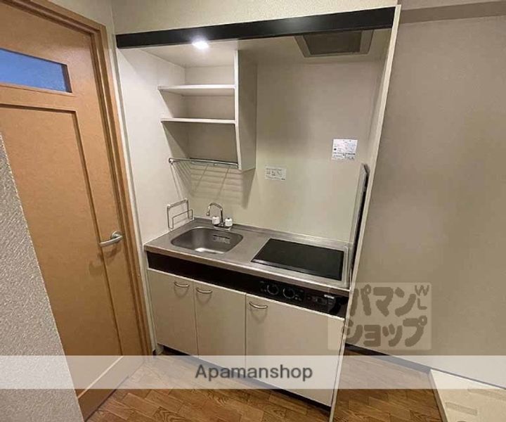 アネックス西洞院203のキッチン
