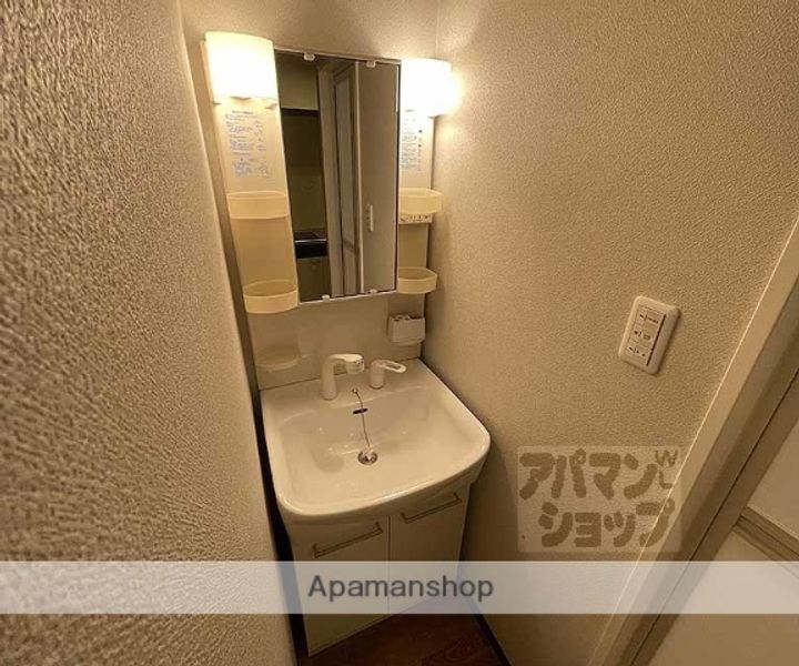 アネックス西洞院203のその他画像