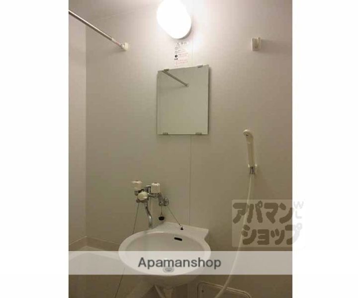 レオパレスヤングフォレストAの風呂