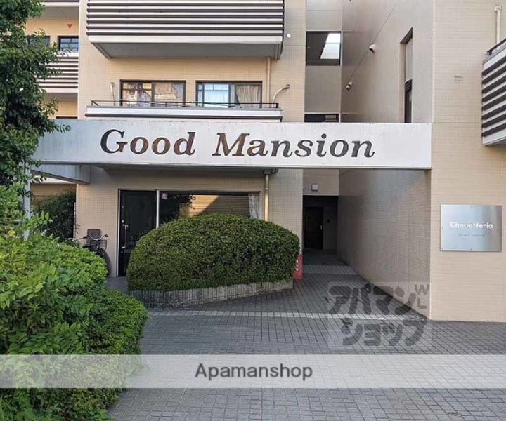 GOOD MANSION201のその他画像