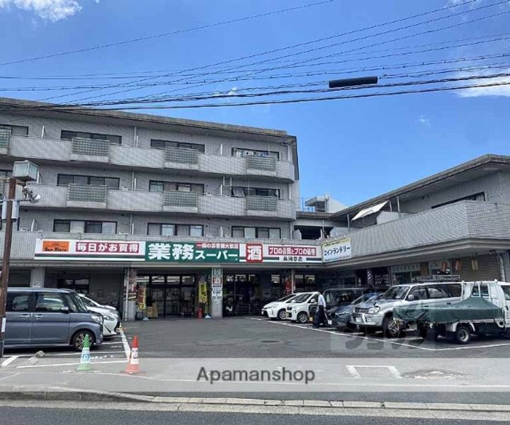 GRAND LOUVRE 長岡京301の周辺