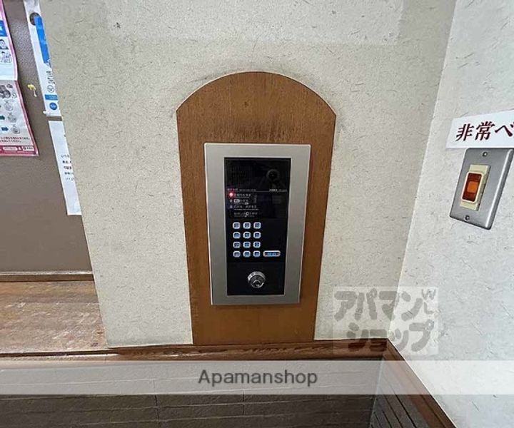 CASA・DE大橋406の内装