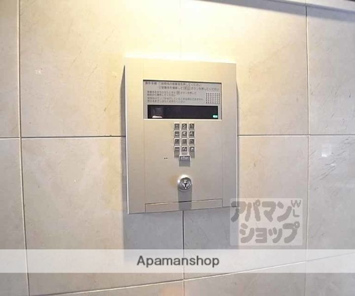 プレサンス京都鴨川彩華303の内装