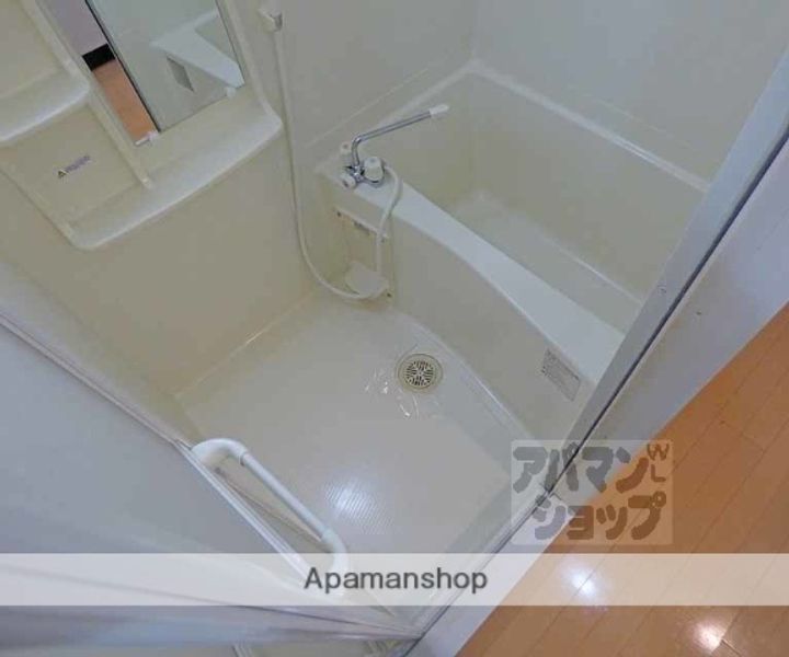 プレサンス京都鴨川彩華303の風呂