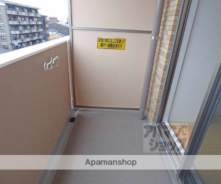 プレサンス京都鴨川彩華303のその他画像