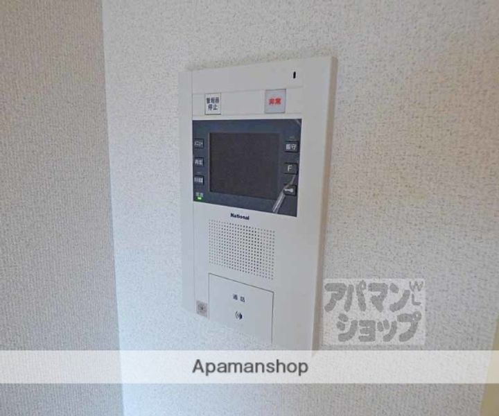 プレサンス京都鴨川彩華303のその他画像