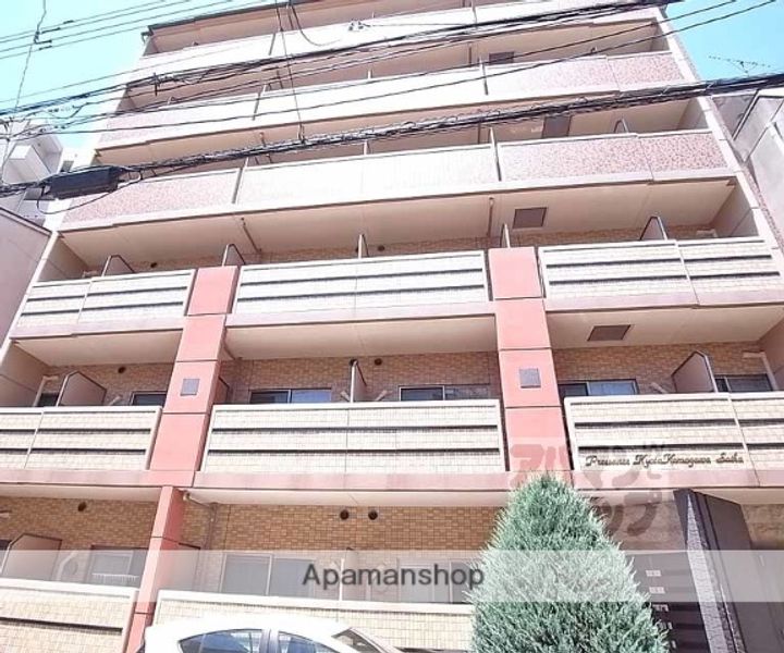 プレサンス京都鴨川彩華303の外観