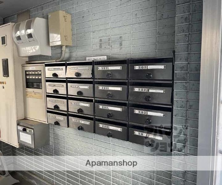 サンシティフジトA205のその他画像