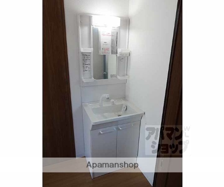 京都府京都市山科区大宅早稲ノ内町(一戸建)の賃貸物件戸建てのその他画像