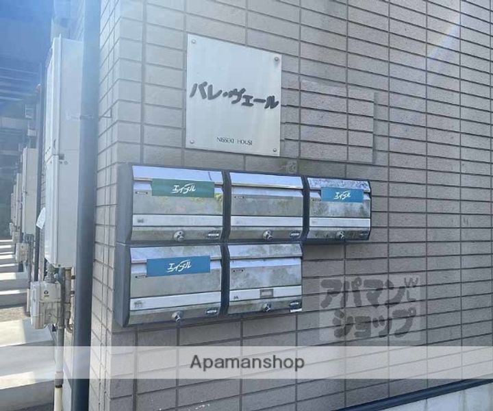 パレヴェール106のその他画像
