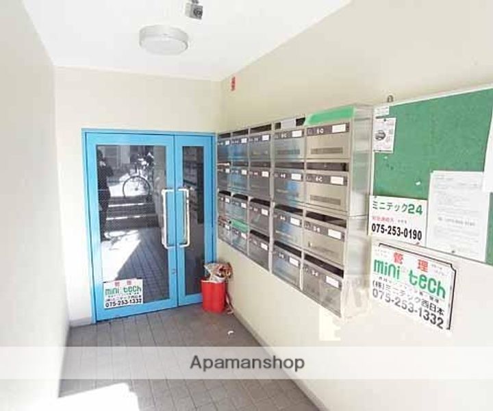 メゾンレザンジュ3-Aのその他画像