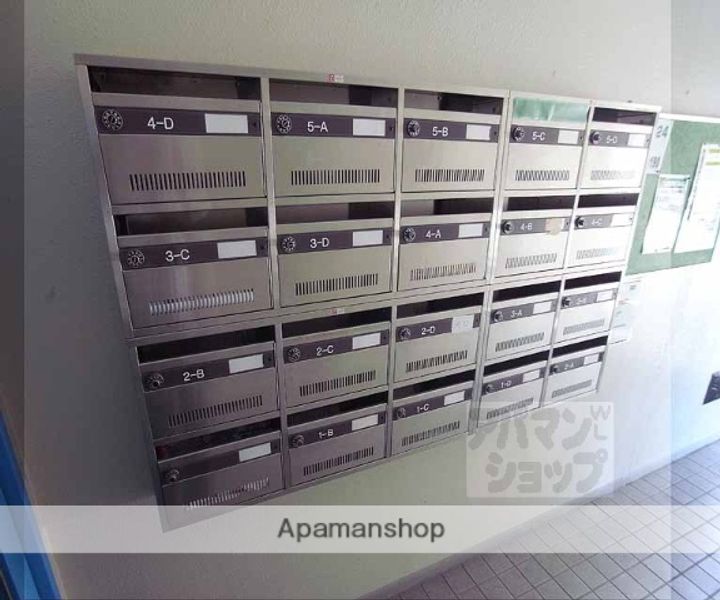 メゾンレザンジュ3-Aのその他画像