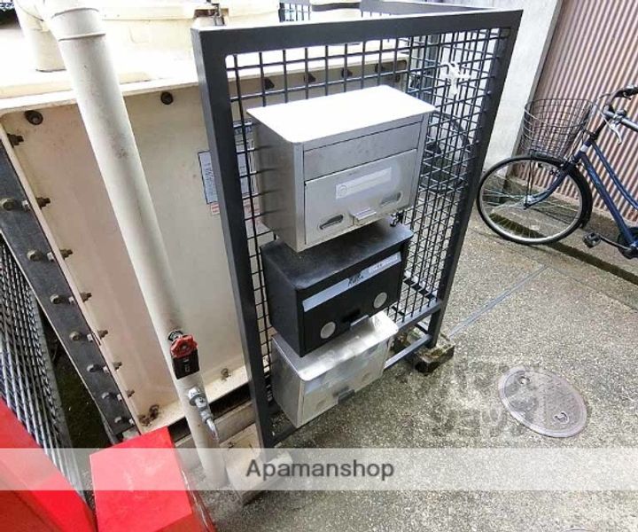 ペペルモコ101のその他画像