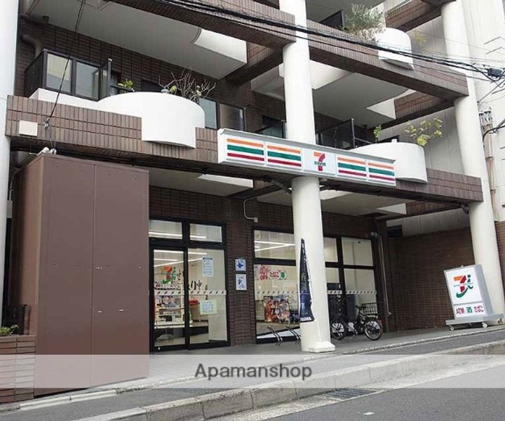 京都府京都市東山区今熊野南日吉町(一戸建)の賃貸物件戸建ての周辺