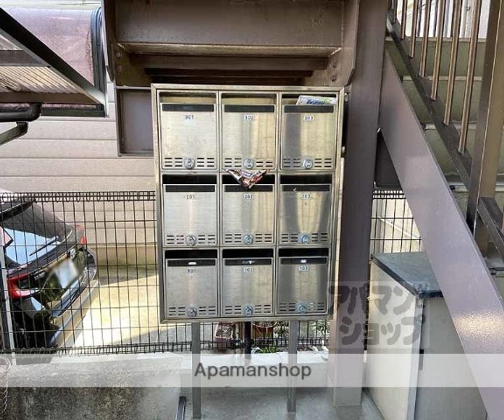 DAKOTA HOUSE203のその他画像