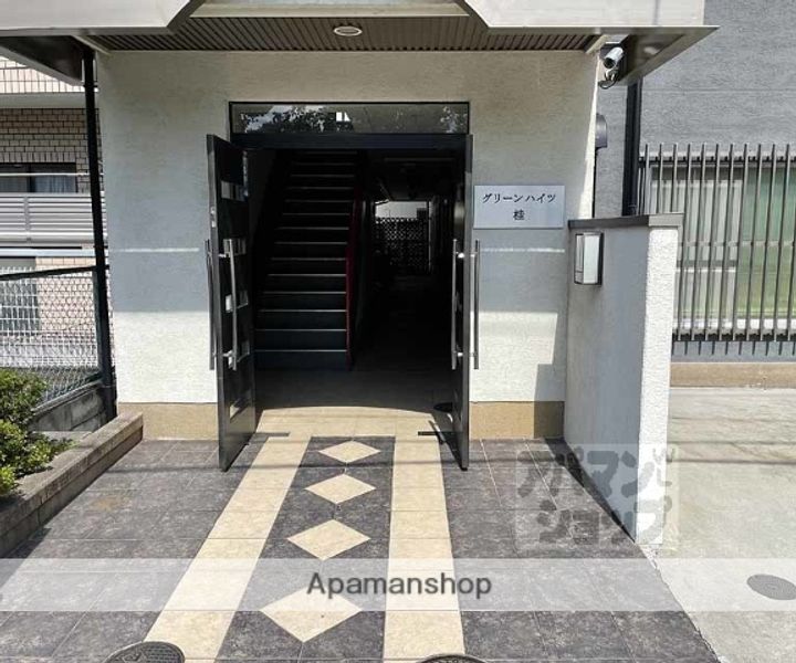 グリーンハイツ桂301のその他画像