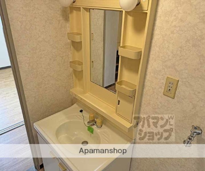 グランドールさかた401のその他画像