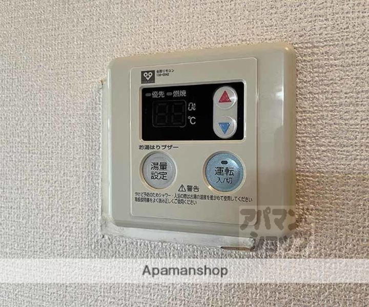 メゾン竹端302のその他画像