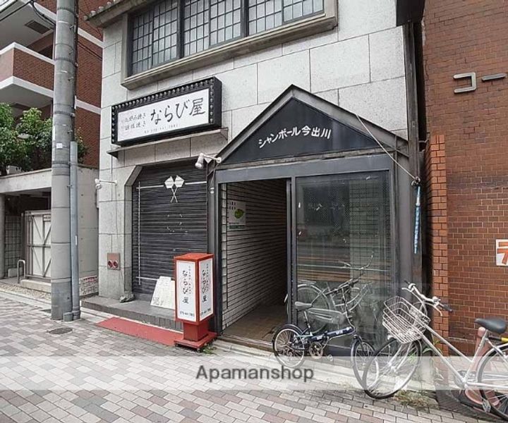 京都府京都市上京区東上善寺町の賃貸マンションのその他画像