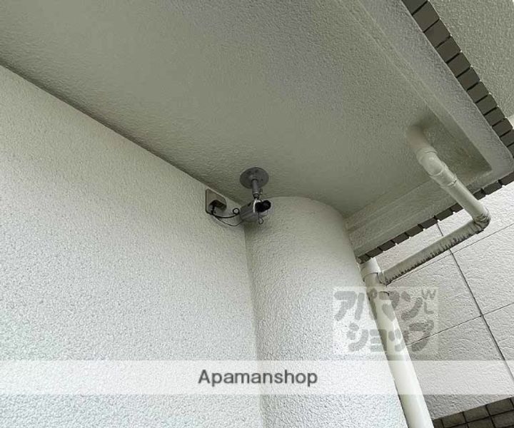 メゾン・ド・セルリアンのその他画像