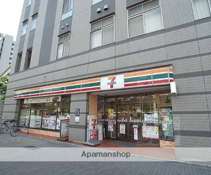 メゾン・ド・セルリアンの周辺