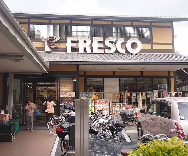 レオパレス東山山麓の周辺