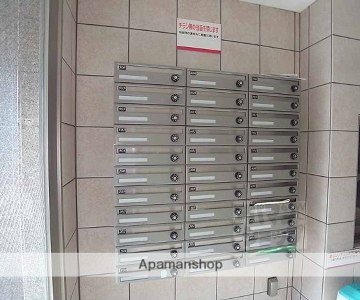 パルティール四条101の外観