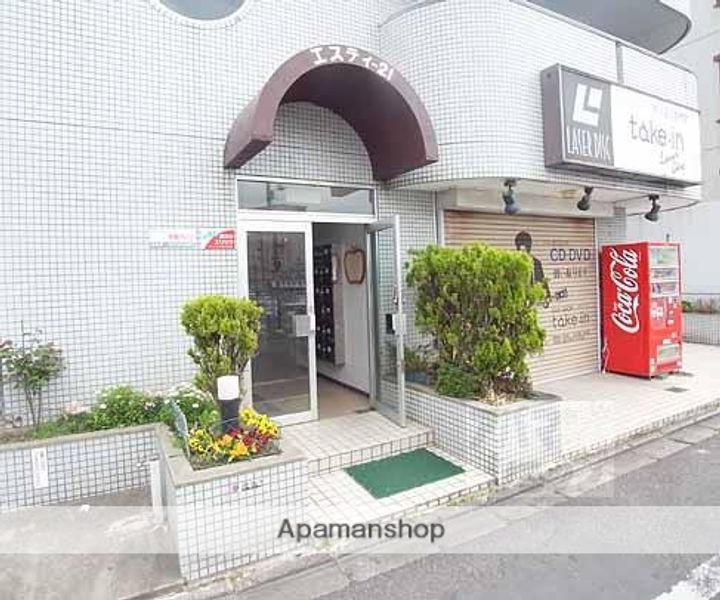 エスティ21203のその他画像