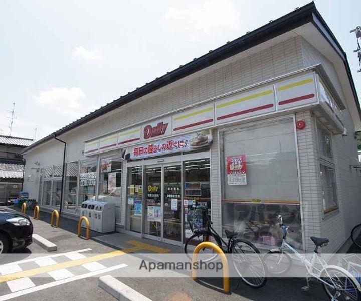 エバーグリーン嵐山101の周辺