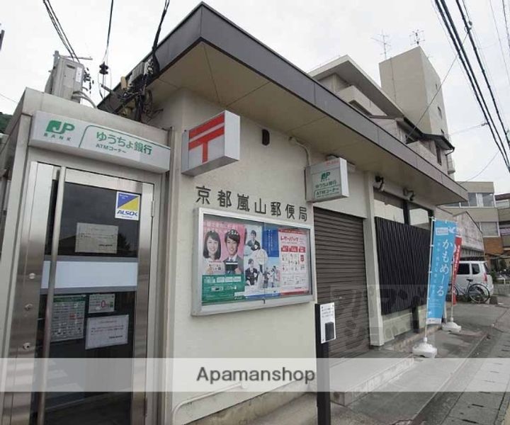 エバーグリーン嵐山101の周辺