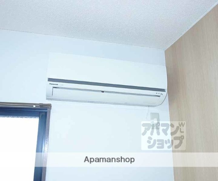 るうとぴあ竹内の内装