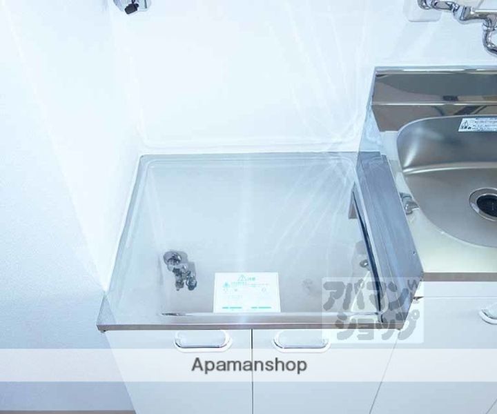 るうとぴあ竹内の内装