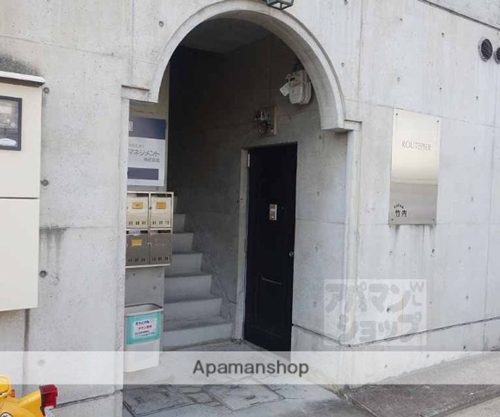 るうとぴあ竹内の外観