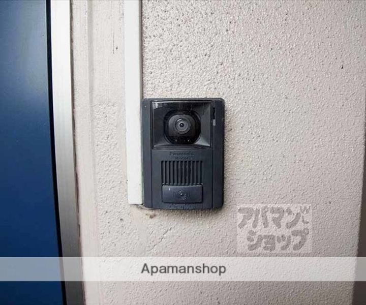 アズビル2のその他画像