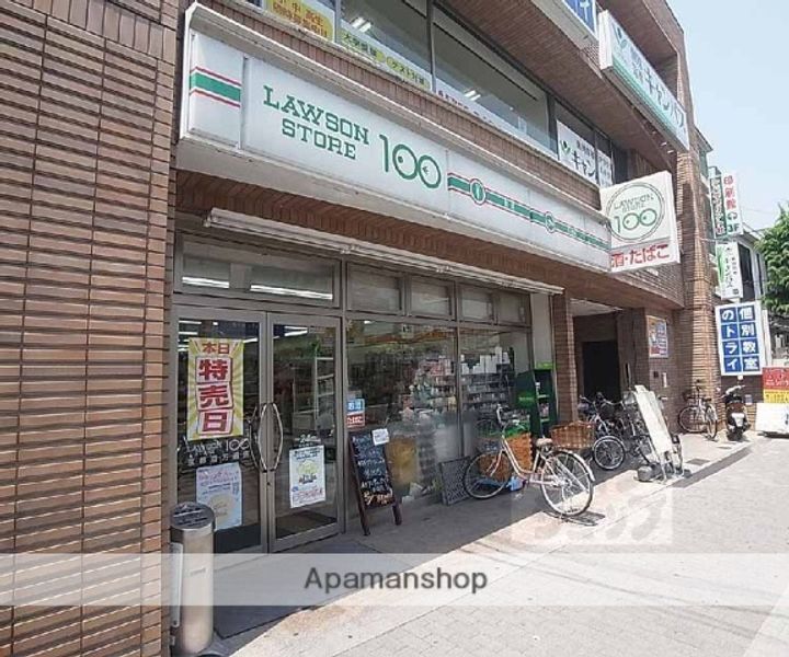 DETOMー1京大前104の周辺