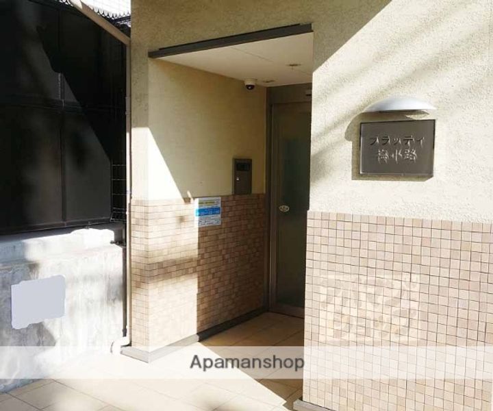 京都府京都市下京区南夷町の賃貸マンションの外観