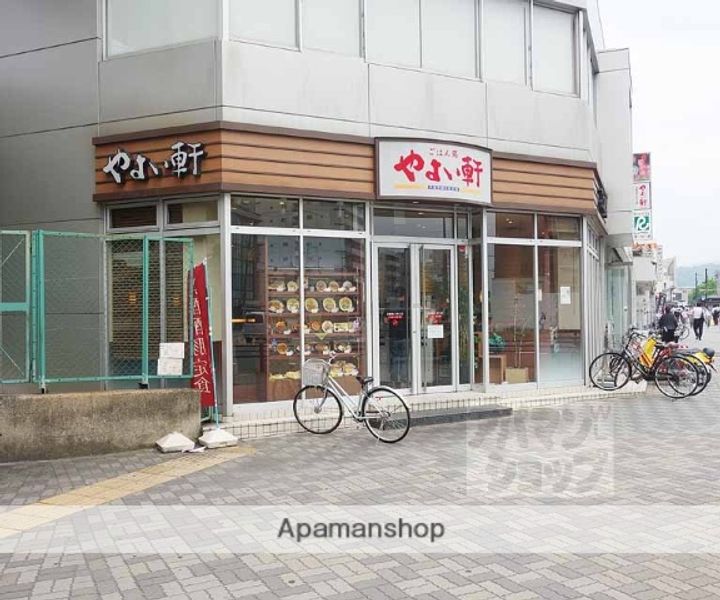 京都府京都市下京区南夷町の賃貸マンションの周辺