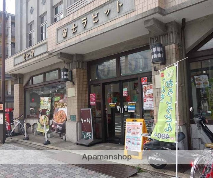 京都府京都市下京区南夷町の賃貸マンションの周辺