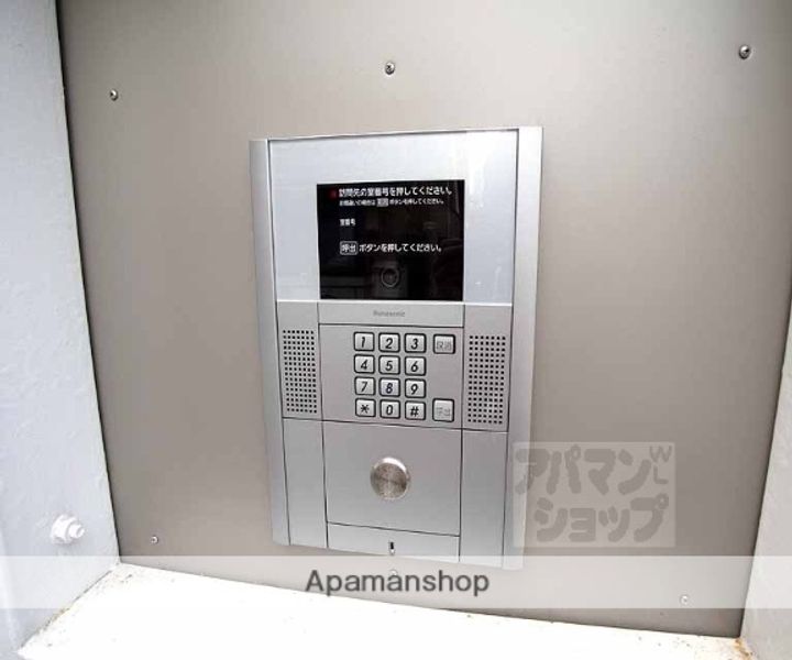 やまいくマンション204の内装